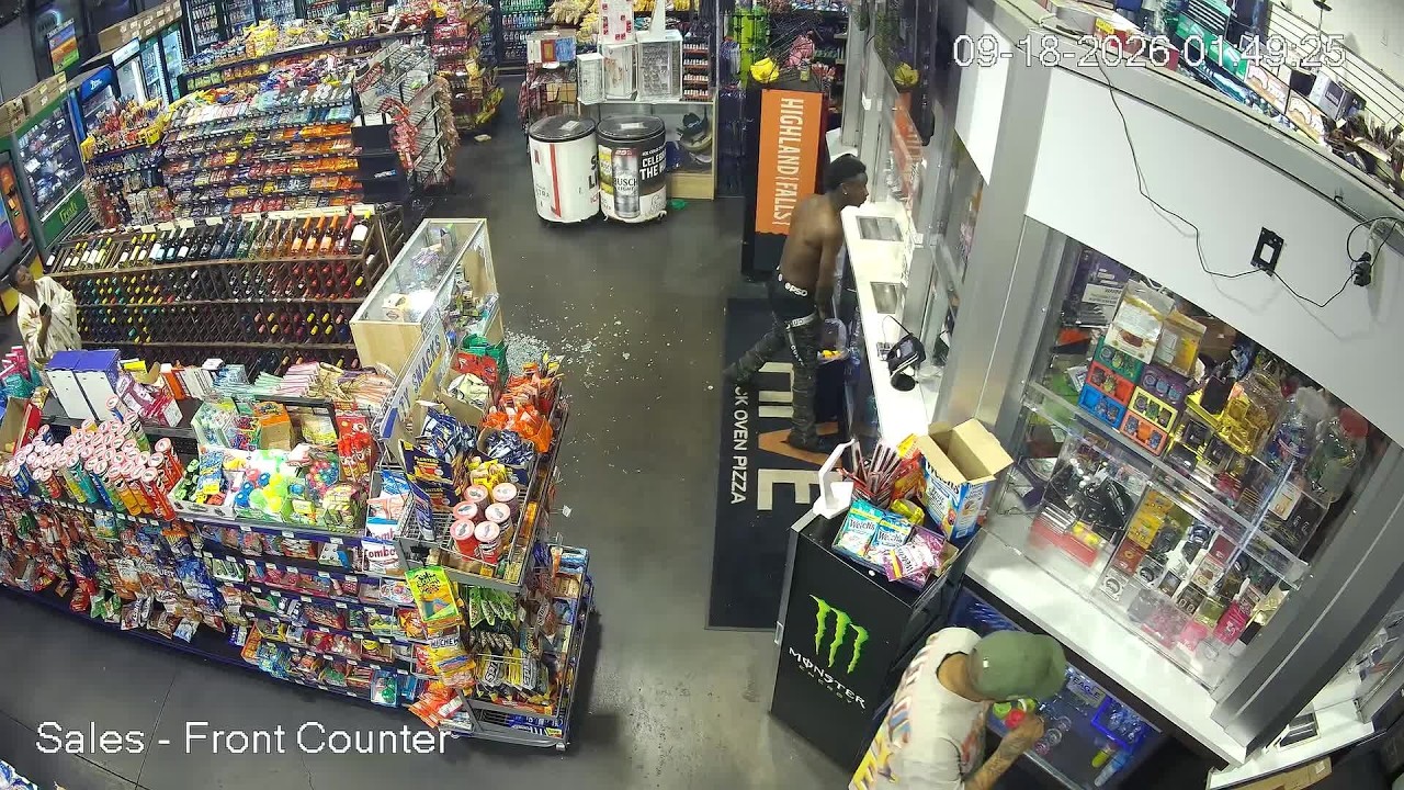 Surveillance Footage Reveals Details of Recent Convenience Store Robbery (Video)